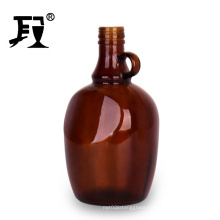 1500ml amber beer growler glass bottle with screw cap and handle